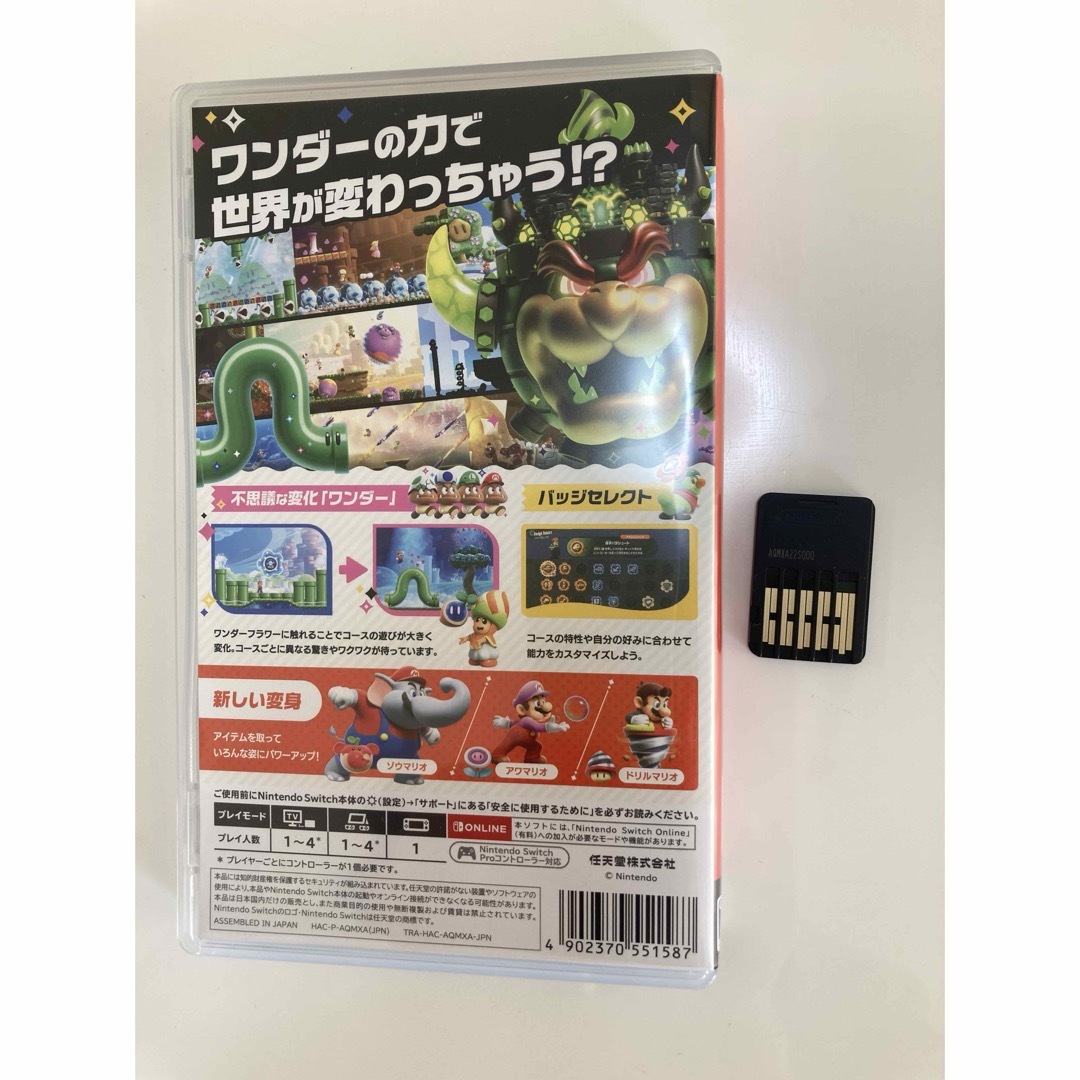 スーパーマリオブラザーズ ワンダー　Switch エンタメ/ホビーのゲームソフト/ゲーム機本体(家庭用ゲームソフト)の商品写真