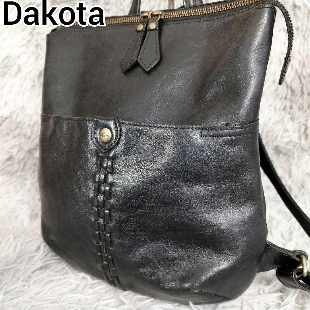 売れ筋ショッピング 美品 ダコタ リュック バックパック ロゴ刻印 売れ筋ショッピング 美品 ダコタ リュック バックパック ロゴ刻印