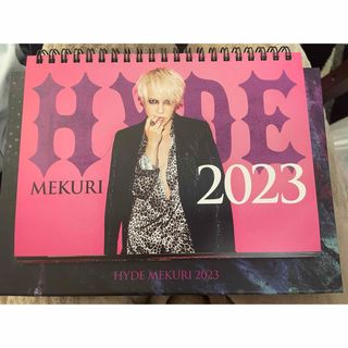 HYDE MEKURI 2023(ミュージシャン)