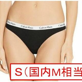 カルバンクライン(Calvin Klein)のCalvin Klein Tバック ブラック【S】ショーツカルバンクライン(ショーツ)
