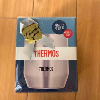 サーモス(THERMOS)の新品　未開封　サーモス真空断熱カップ(グラス/カップ)