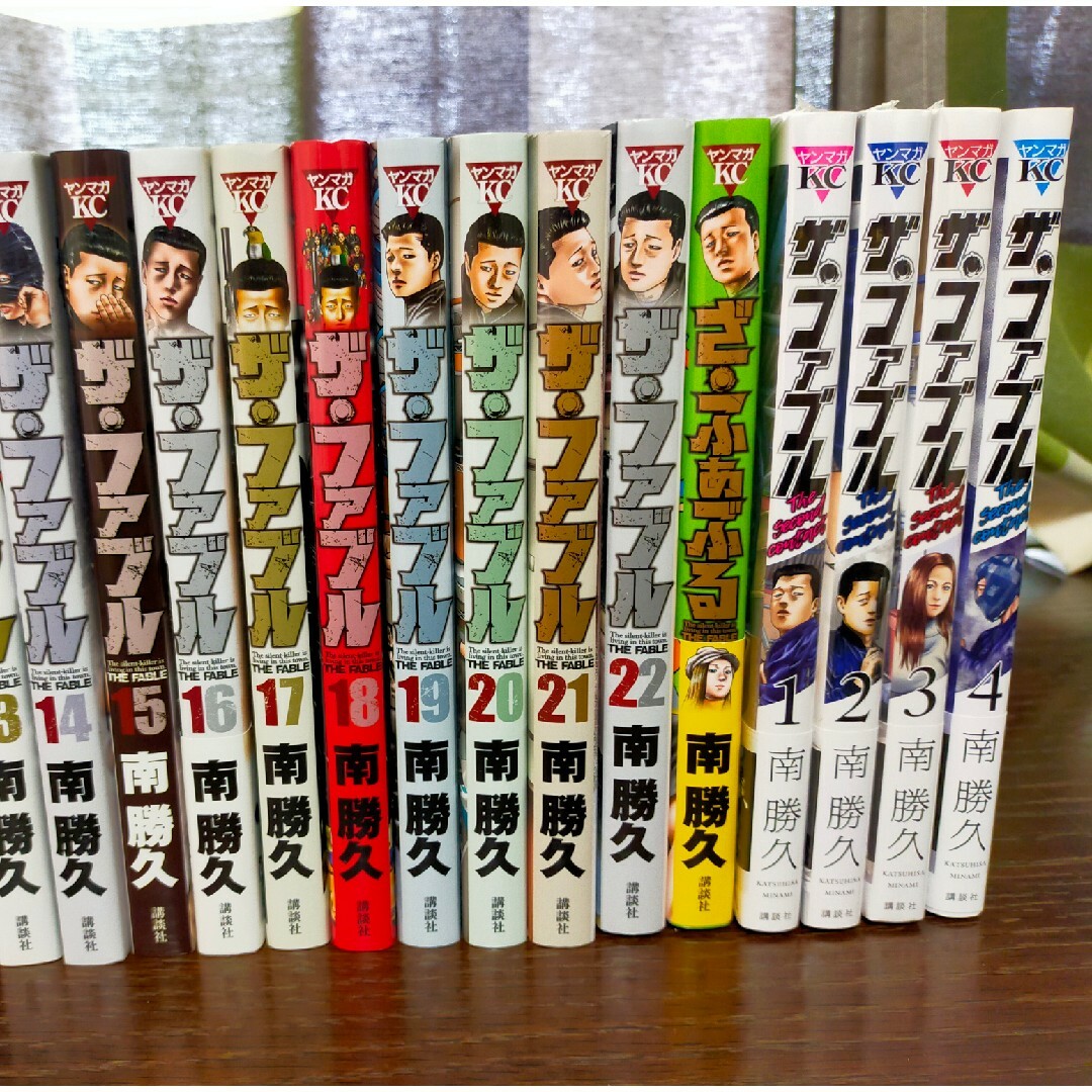ザ・ファブル 全巻 + ざ・ふぁぶる - 全巻セット ザ・ファブル 全巻 + ざ・ふぁぶる - 全巻セット