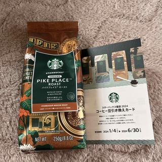 スターバックスコーヒー(Starbucks Coffee)のスターバックス　パイクプレイスロースト　豆引き換え券(フード/ドリンク券)