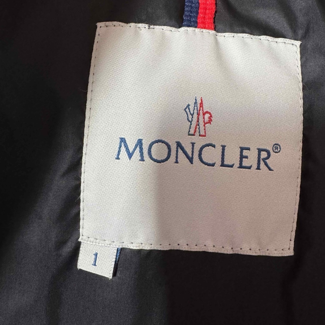 MONCLER(モンクレール)のモンクレール　ダウンジャケット レディースのジャケット/アウター(ダウンジャケット)の商品写真