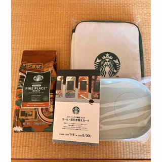 スターバックスコーヒー(Starbucks Coffee)のスタバ　福袋2024(コーヒー)