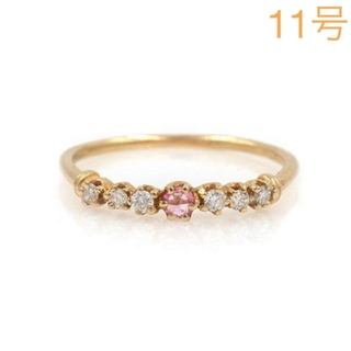 高級 ピンク 小粒 CZダイヤ キラキラ 上品 ゴールド リング(リング(指輪))