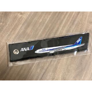 エーエヌエー(ゼンニッポンクウユ)(ANA(全日本空輸))の ANA B777 フライトタグ(航空機)