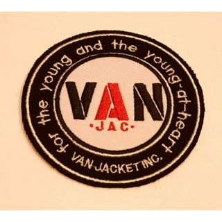 ヴァンヂャケット(VAN Jacket)の希少！人気の丸VAN刺繍ワッペン大変貴重です、8.5cmくらいです(スタジャン)