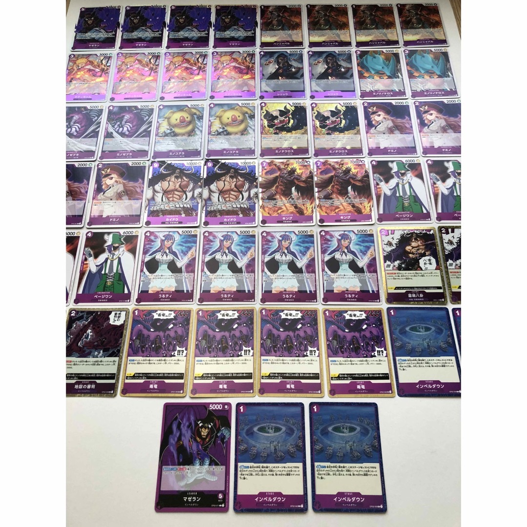 ワンピースカード　紫マゼランデッキ　インペルダウン　構築済み エンタメ/ホビーのトレーディングカード(Box/デッキ/パック)の商品写真