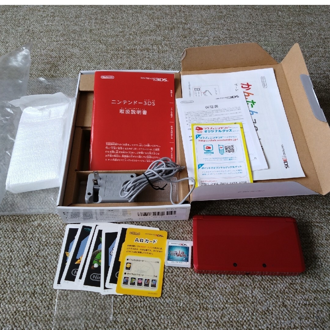 3DS任天堂3DS RED