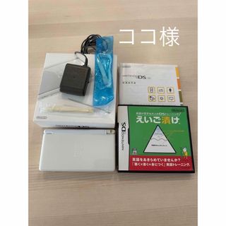 ニンテンドーDS(ニンテンドーDS)のNintendo DS ニンテンド-DS LITE クリスタルホワイト 本体(携帯用ゲーム機本体)