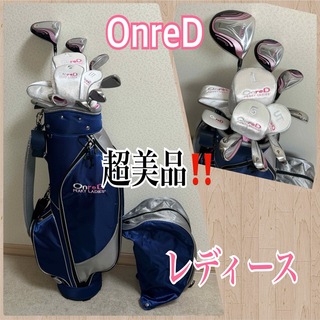 人気‼️【超美品】OnreD／レディース ゴルフクラブセット★女性用(クラブ)