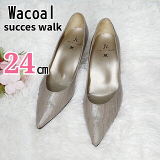 【未使用級】美品　Wacoal　success walk　黒　24cm