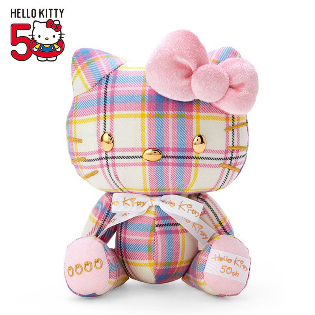 バースデイハローキティ  BOX入りぬいぐるみ（ドレスタータン）Sanrio Kitty