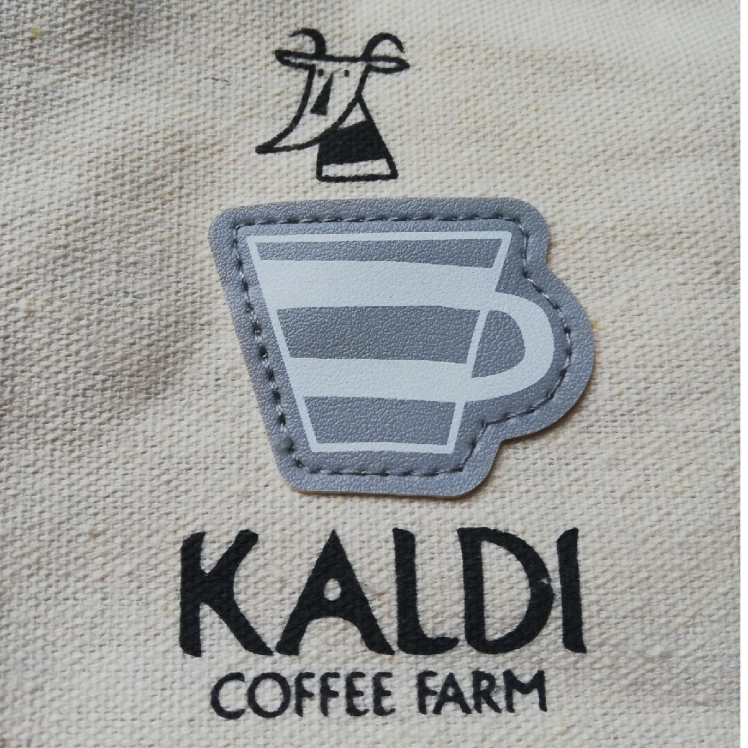 KALDI(カルディ)の【KALDI カルディ】2024年福袋 ノベルティバッグのみ レディースのバッグ(トートバッグ)の商品写真