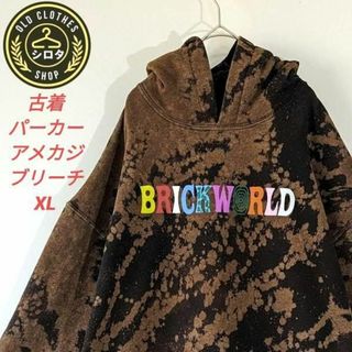 パーカー 古着 プリント ブリーチ 黒 アメカジ XL ゆるだぼ(ニット/セーター)