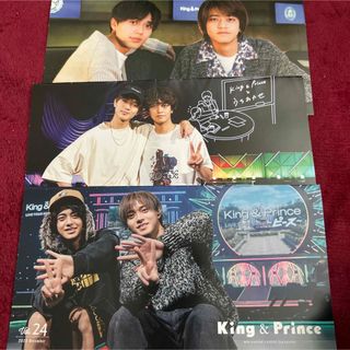 キングアンドプリンス(King & Prince)のKing&Prince 会報 22-24 永瀬廉 髙橋海人 (アイドルグッズ)