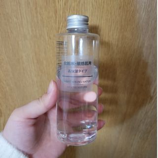 ムジルシリョウヒン(MUJI (無印良品))の無印  化粧水  敏感肌用  高保湿(化粧水/ローション)