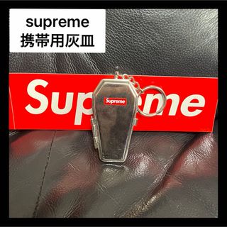 シュプリーム(Supreme)の2点セット　シュプリーム灰皿金庫　(灰皿)