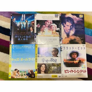 レンタル落ちDVD ６枚(外国映画)