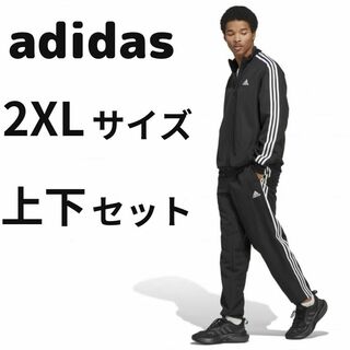 アディダス(adidas)の2XLサイズ アディダス ジャージ 上下セット ブラック IC6750(ジャージ)