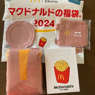 マクドナルド福袋2024(キャラクターグッズ)