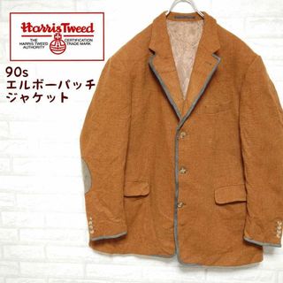 ハリスツイード(Harris Tweed)の《値引き中》 Harris Tweed ジャケット エルボーパッチ(テーラードジャケット)