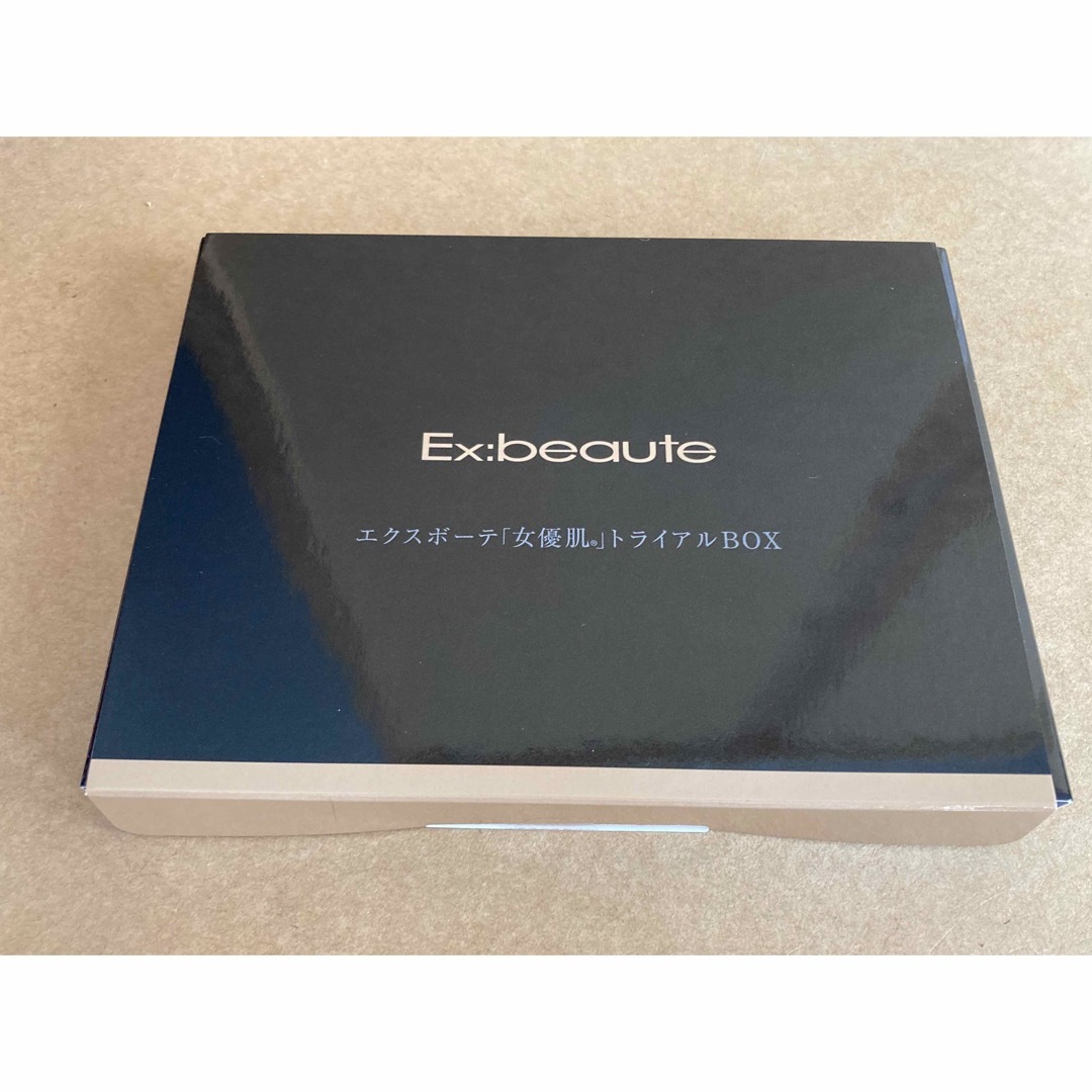 Ex:beaute(エクスボーテ)の【新品未開封】エクスボーテ「女優肌」トライアルBOX コスメ/美容のキット/セット(サンプル/トライアルキット)の商品写真