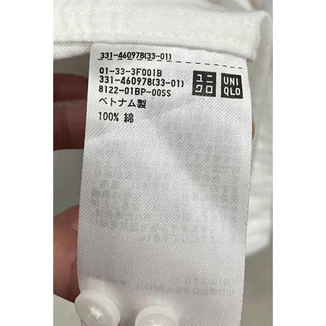 UNIQLO(ユニクロ)のユニクロ　メンズ　長袖シャツ　Sサイズ　白　綿100% メンズのトップス(シャツ)の商品写真