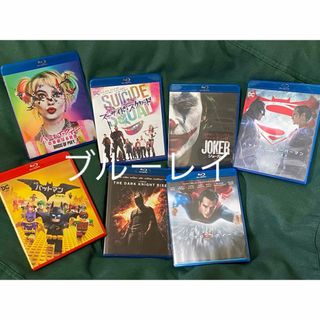 DC ブルーレイ７枚セット　同梱値下げ200円(外国映画)