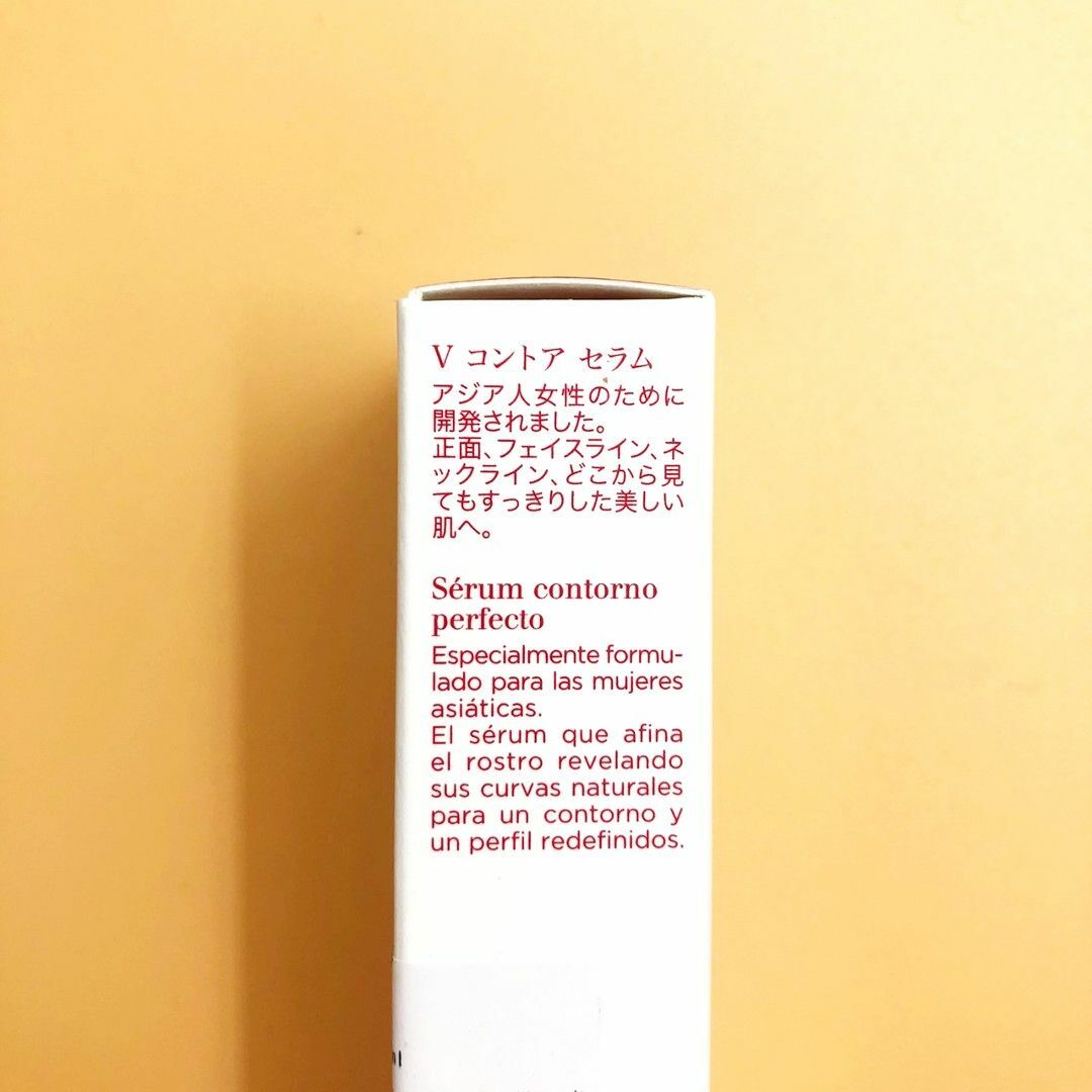 CLARINS(クラランス)のクラランス V コントア セラム 10ml CLARINS 乳液状美容液 コスメ/美容のスキンケア/基礎化粧品(美容液)の商品写真