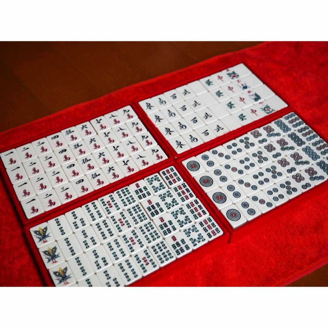 美品、希少、手彫り麻雀牌、竹牌 エンタメ/ホビーのテーブルゲーム/ホビー(麻雀)の商品写真