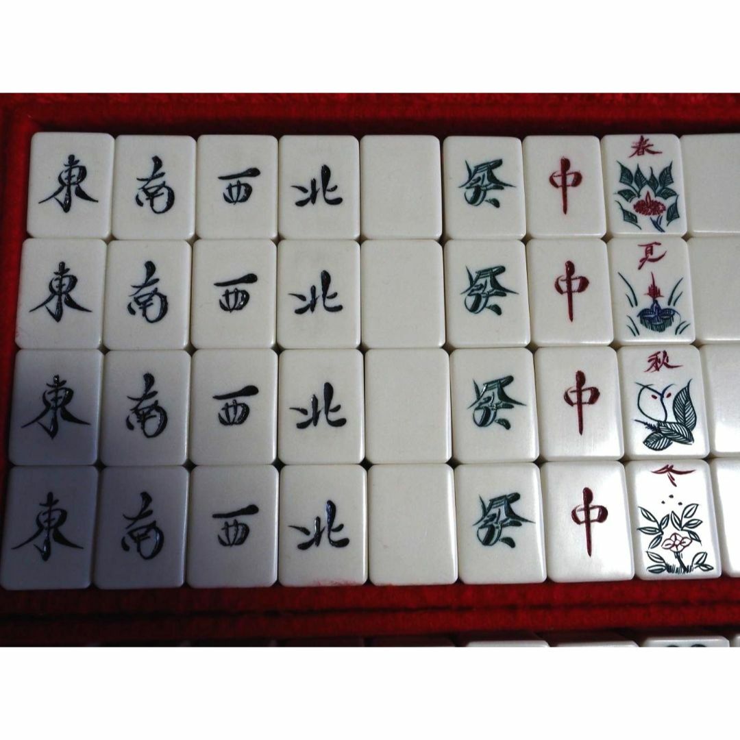 美品、希少、手彫り麻雀牌、竹牌の通販 by ゆめのん、ショップ 美品、希少、手彫り麻雀牌、竹牌の通販 by ゆめのん、ショップ