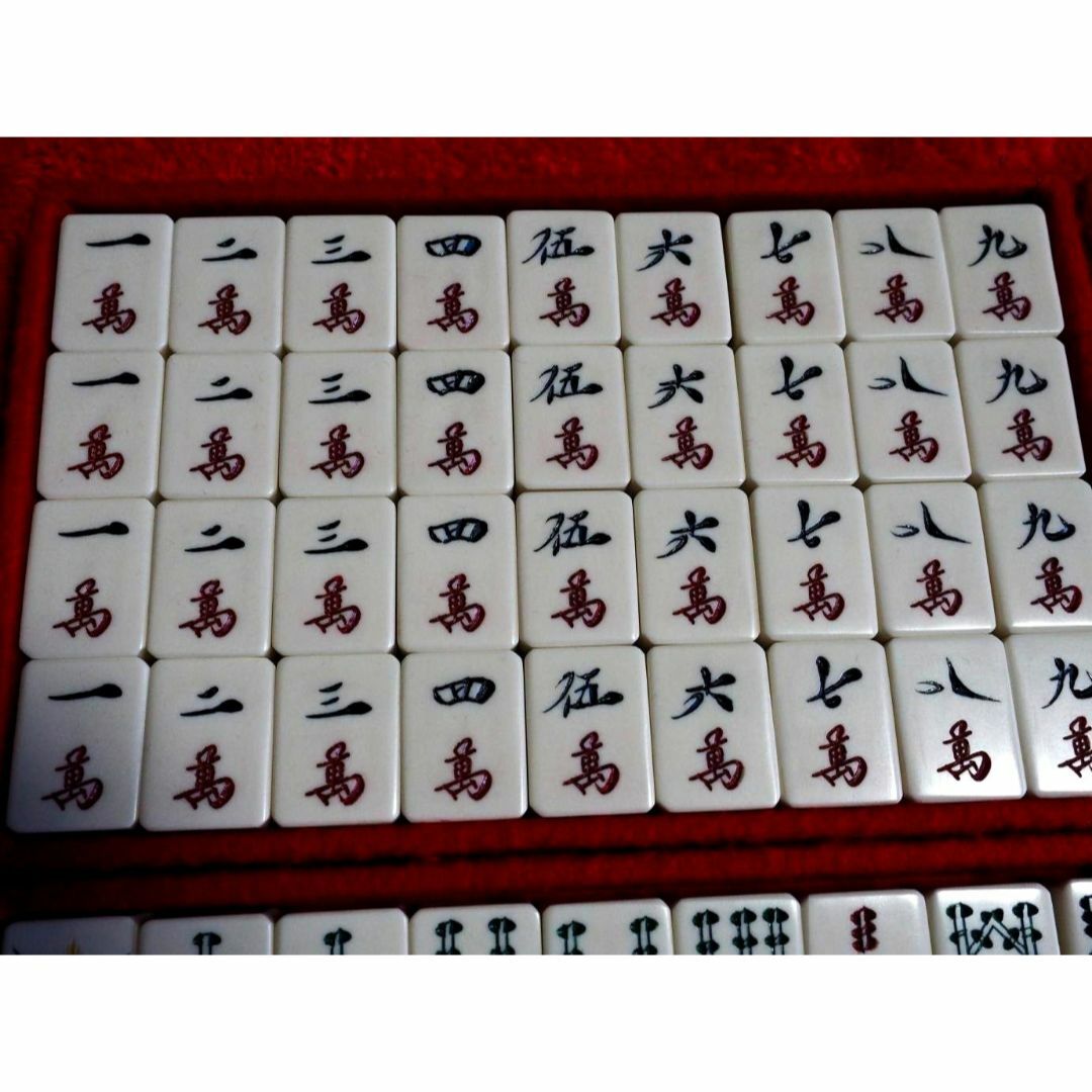 美品、希少、手彫り麻雀牌、竹牌の通販 by ゆめのん、ショップ 美品、希少、手彫り麻雀牌、竹牌の通販 by ゆめのん、ショップ