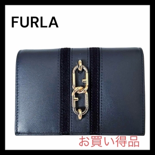 フルラ(Furla)のより様　FURLA  フルラ 三つ折り 財布  シレナ  コンパクト 紺系(財布)