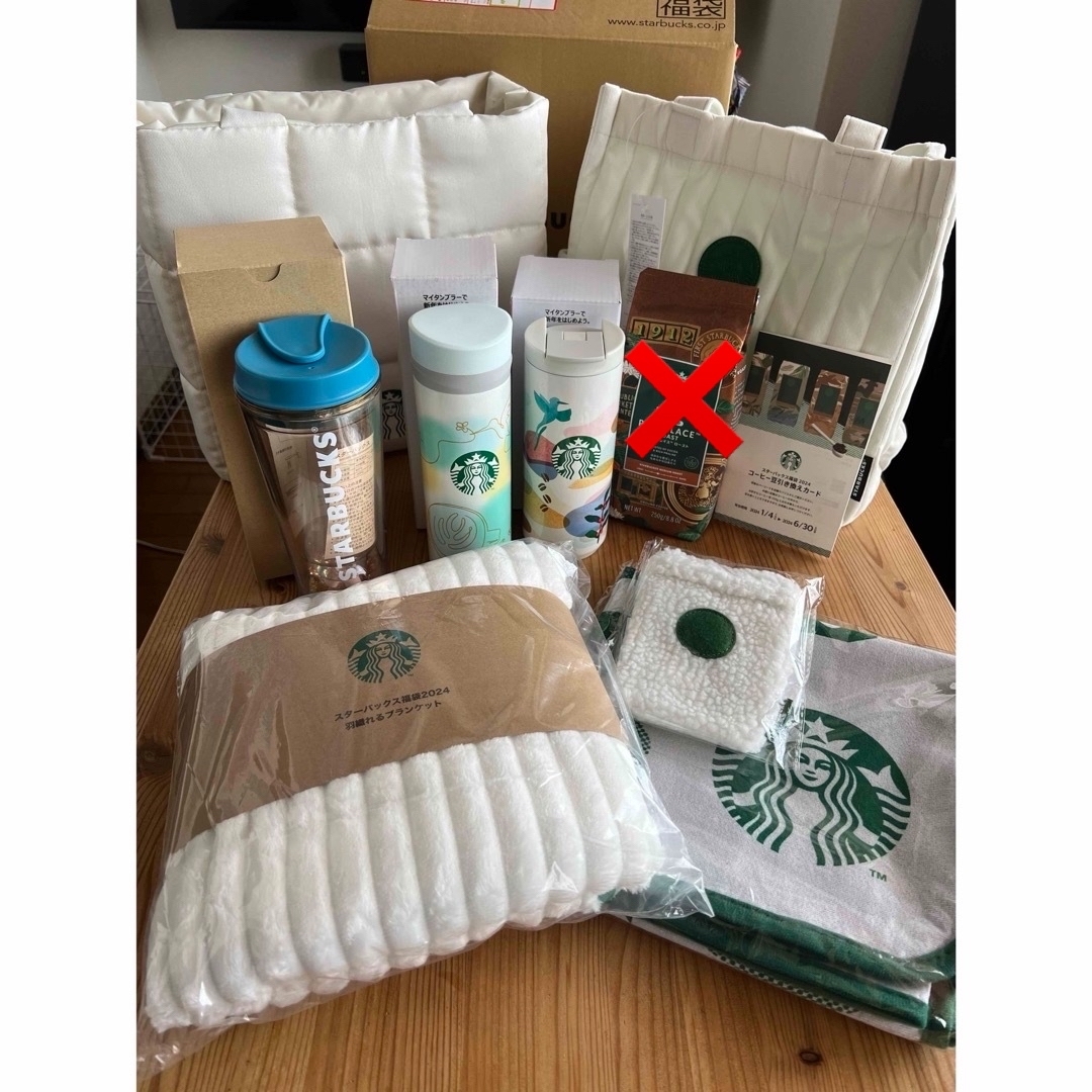 Starbucks(スターバックス)のおまけ付き スタバ 福袋 2023 2024 トート タンブラー 豆 券 10点 レディースのバッグ(トートバッグ)の商品写真