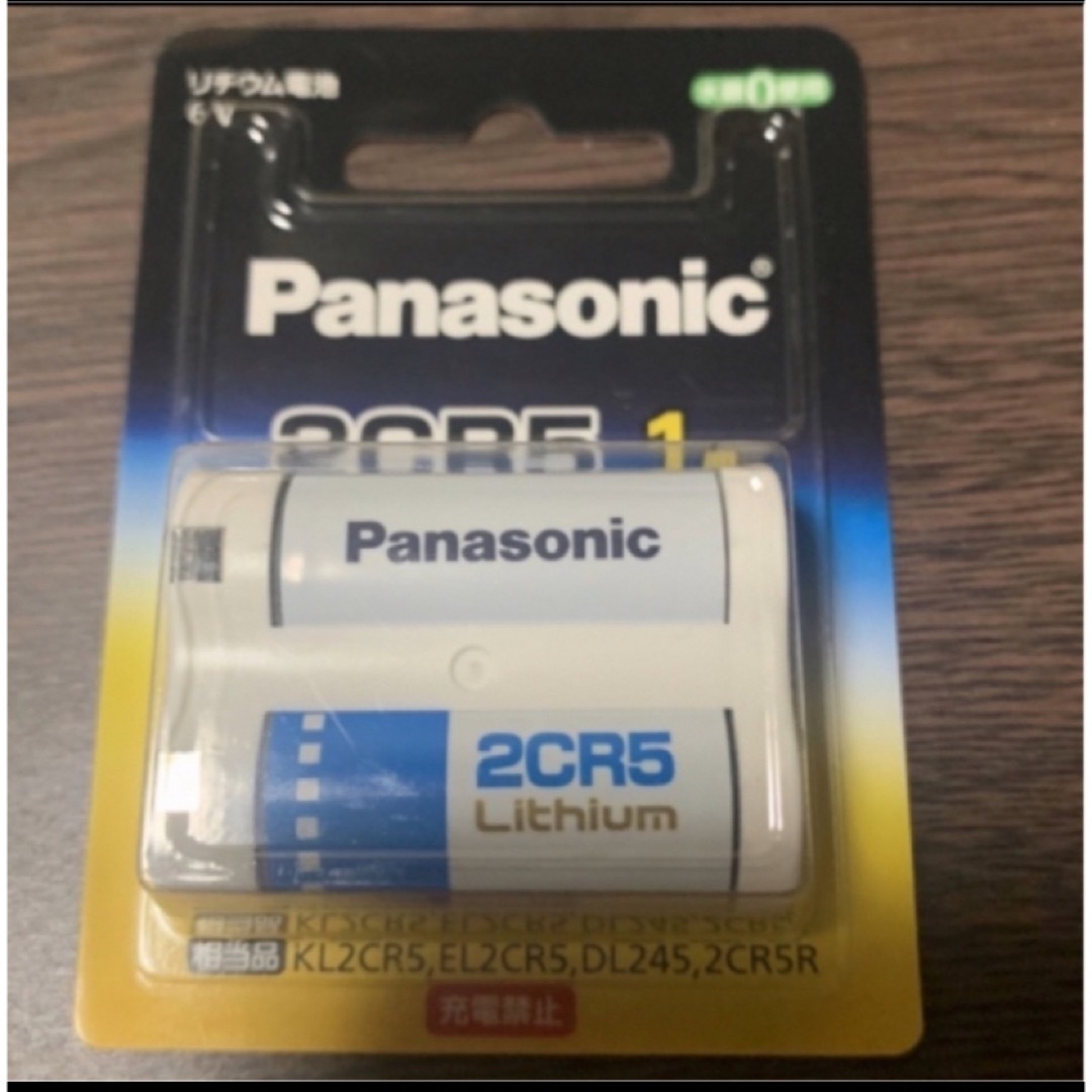 Panasonic(パナソニック)のパナソニック カメラ用リチウム電池 6V 1個入 2CR-5 スマホ/家電/カメラのスマホ/家電/カメラ その他(その他)の商品写真