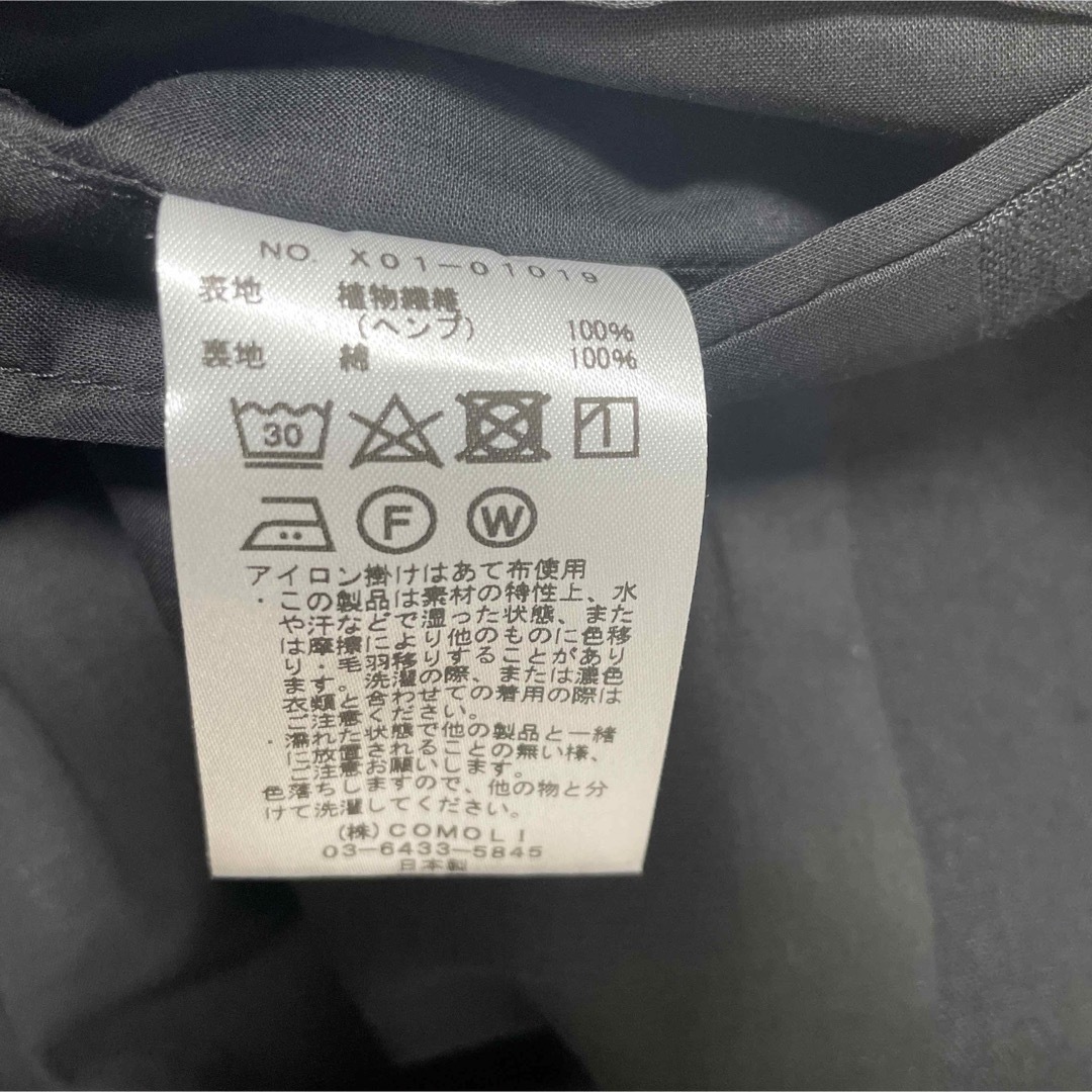 COMOLI - COMOLI カナパスタンドカラージャケット サイズ3の通販 COMOLI - COMOLI カナパスタンドカラージャケット サイズ3の通販