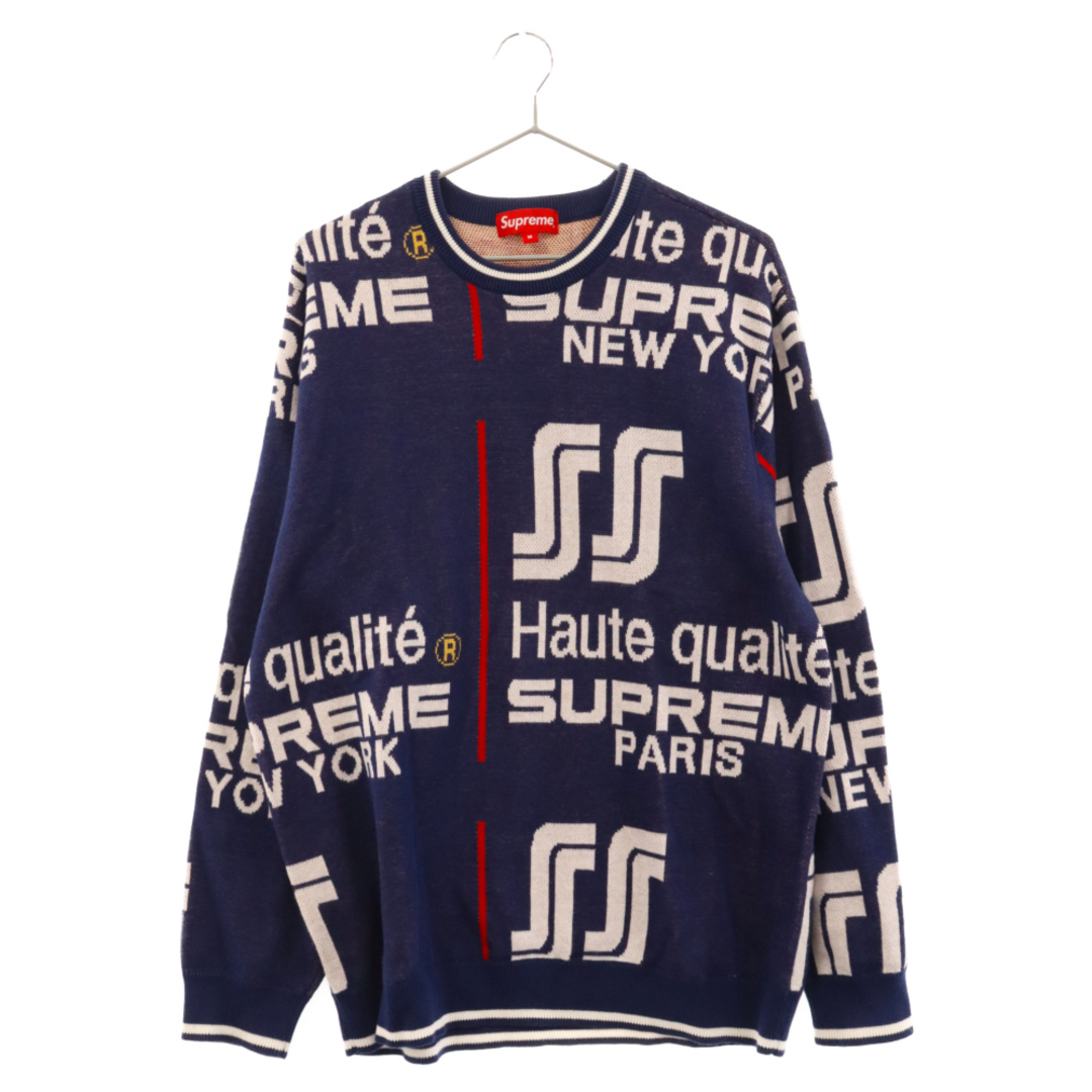 48センチ袖丈SUPREME シュプリーム 20SS Qualite Sweater 総柄クルーネックニットセーター ブルー