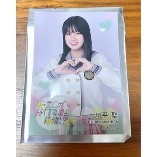 エイチケーティーフォーティーエイト(HKT48)の匿名★HKT48 スタンプラリー 川平聖 E・ZOがHKTを箱推し　ステッカー(アイドルグッズ)