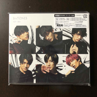 ストーンズ(SixTONES)のNEW ERA  SixTONES 初回盤 CD DVD 未開封(アイドルグッズ)