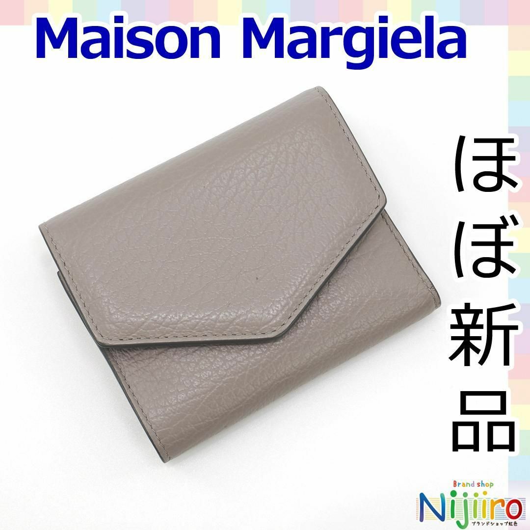 キャンバス地 ポシェット ジャンヌ ミニ PM 美品バッグ - altamar.us キャンバス地 ポシェット ジャンヌ ミニ PM 美品バッグ - altamar.us