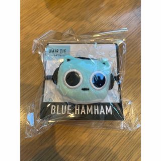 BLUE HAMHAM ブルーハムハム(キャラクターグッズ)