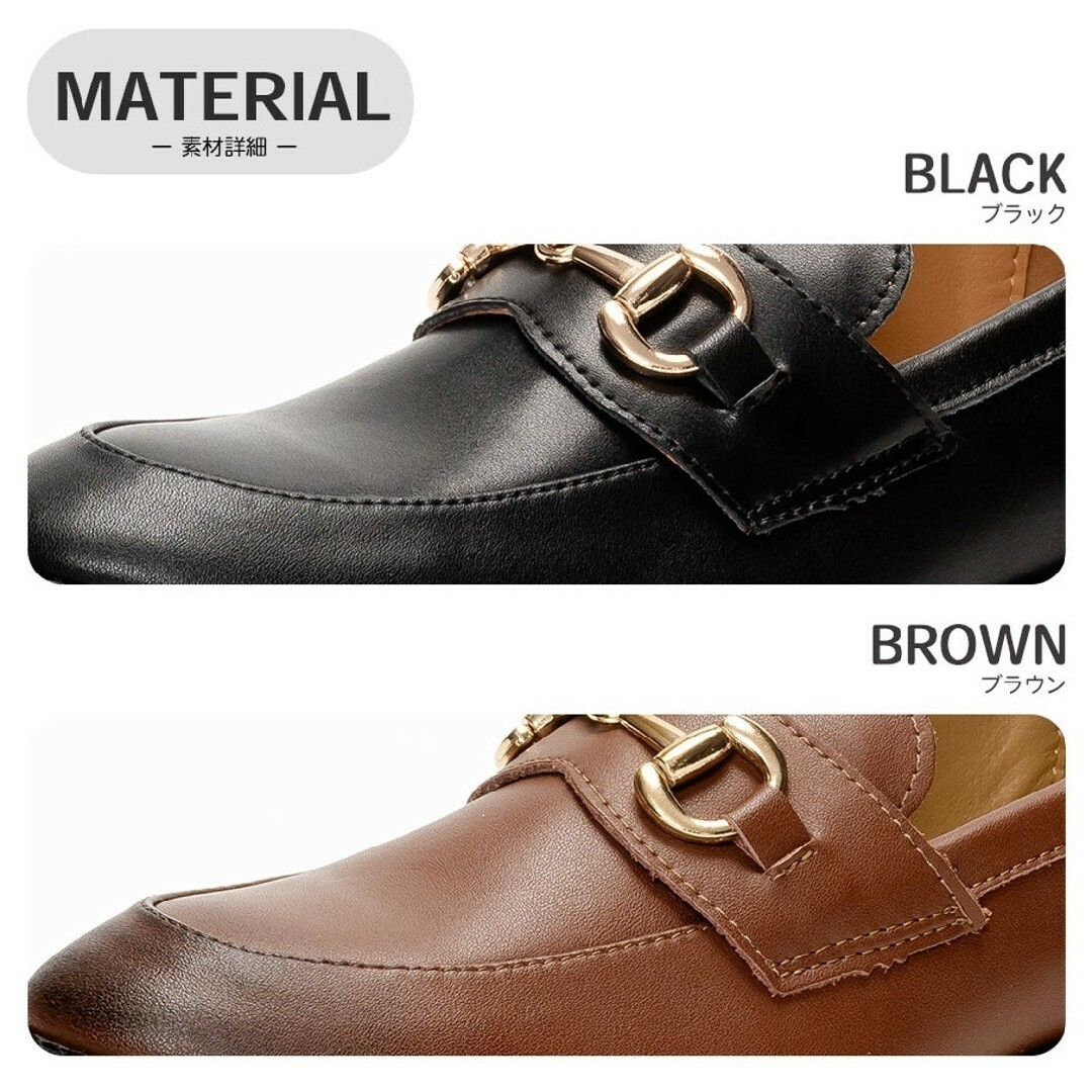 SVEC(シュベック)の新品未使用 シュベック SVEC 牛革ビットローファー （ブラック) レディースの靴/シューズ(ローファー/革靴)の商品写真