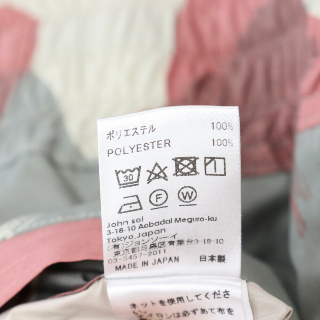 SOE(ソーイ)のSOE ソーイ 総柄 ジップアップナイロンイージーパンツ ピンク メンズのパンツ(その他)の商品写真