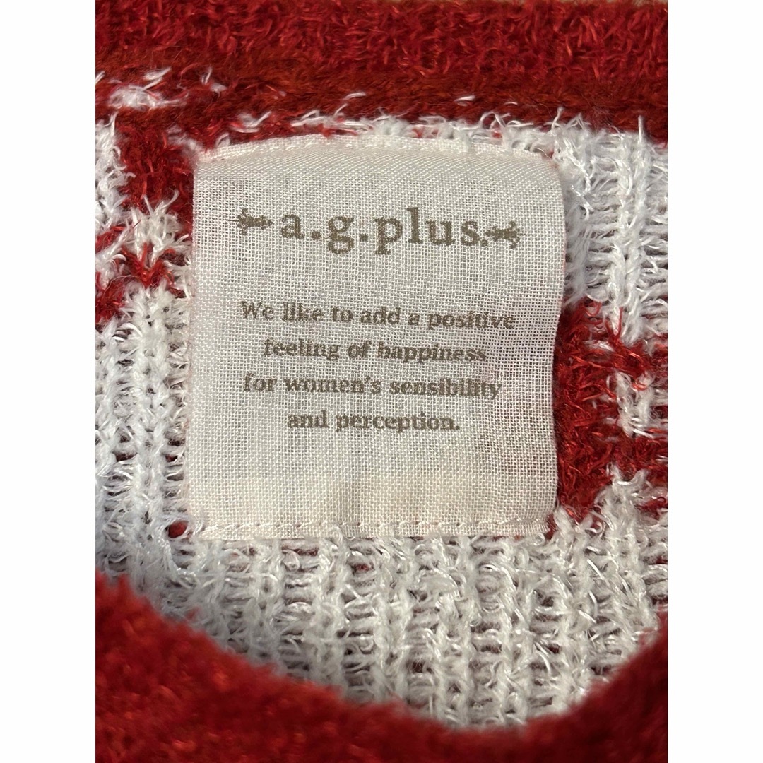 a.g.plus(エージープラス)のニットセーター　ふわふわニット　セーター　トップス　雪の結晶柄　エージープラス レディースのトップス(ニット/セーター)の商品写真