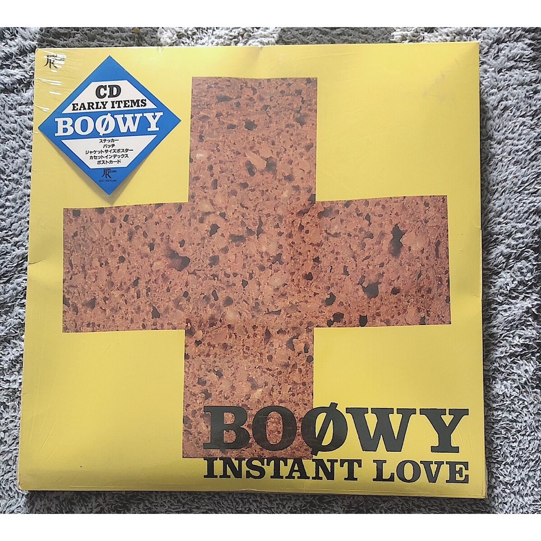 【未開封】BOOWY INSTANT LOVE 完全限定盤　CDポップス/ロック(邦楽)