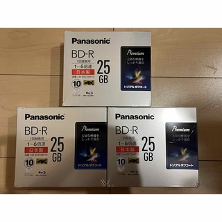 Panasonic  ブルーレイディスク　 BD-R   25GB 30枚