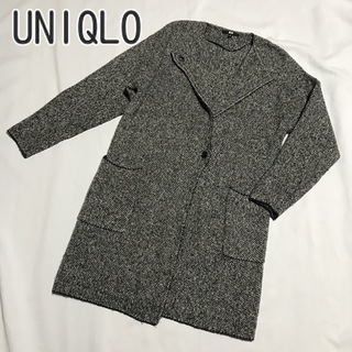 ユニクロ(UNIQLO)のUNIQLO ユニクロ　毛混  ツイードニットコート　軽量  ニット(ニットコート)