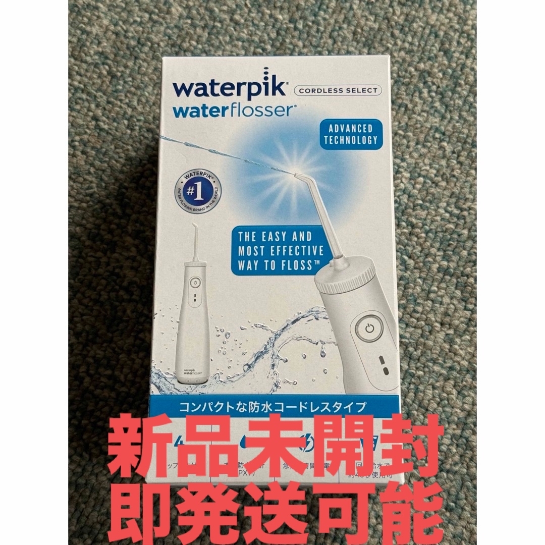 Waterpik WF-10J010 ウォーターピック　ヤーマン　YA-MAN新品未開封です